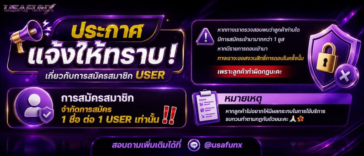สล็อตวอเลท สล็อตวอเลท