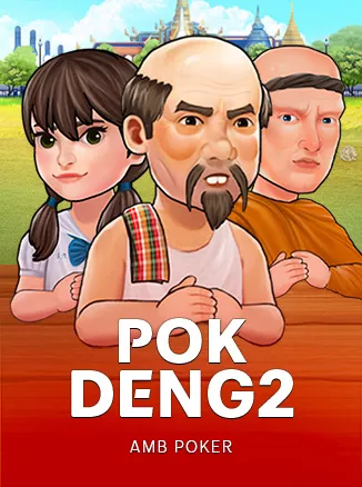 Pok Deng 2